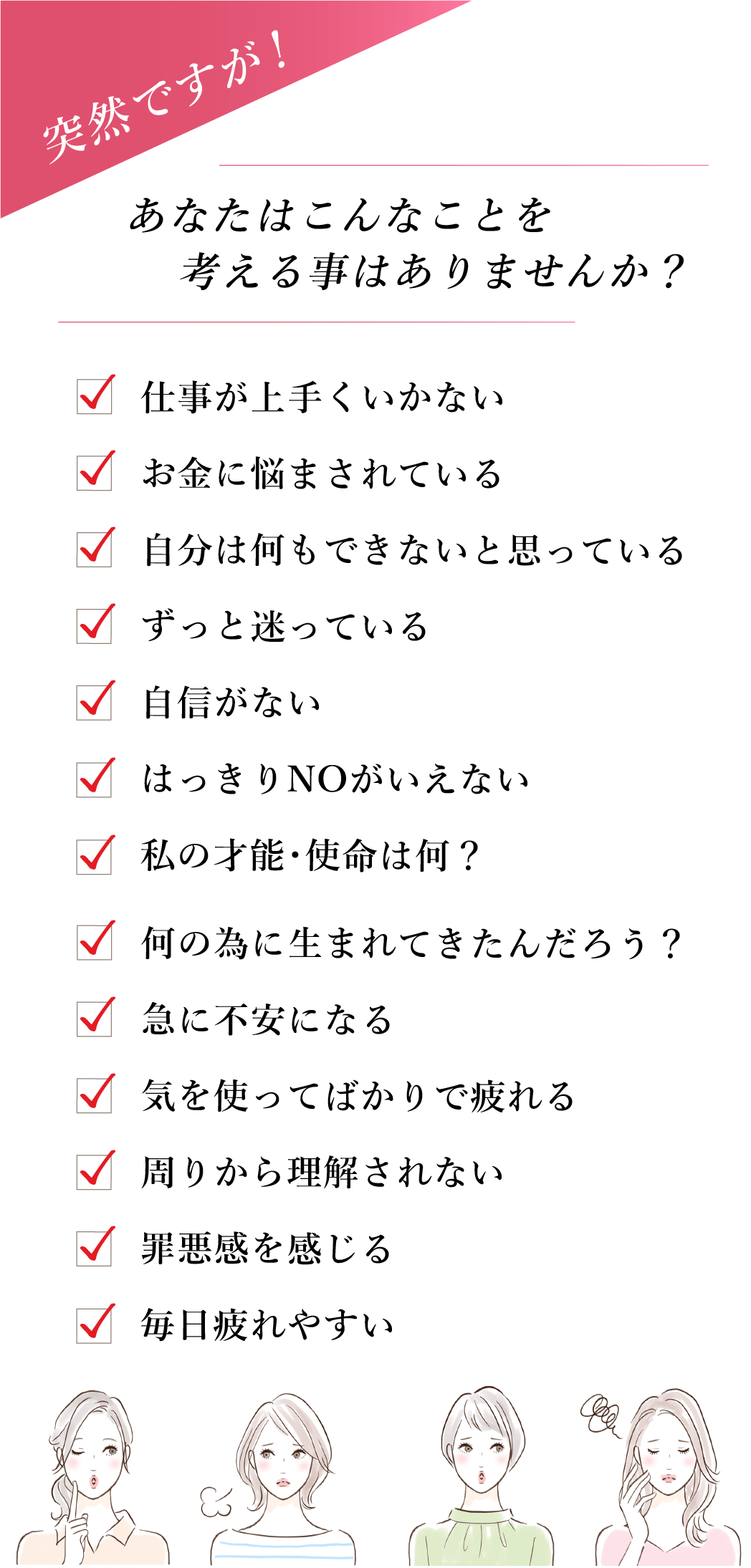 アセット 276@2x-8