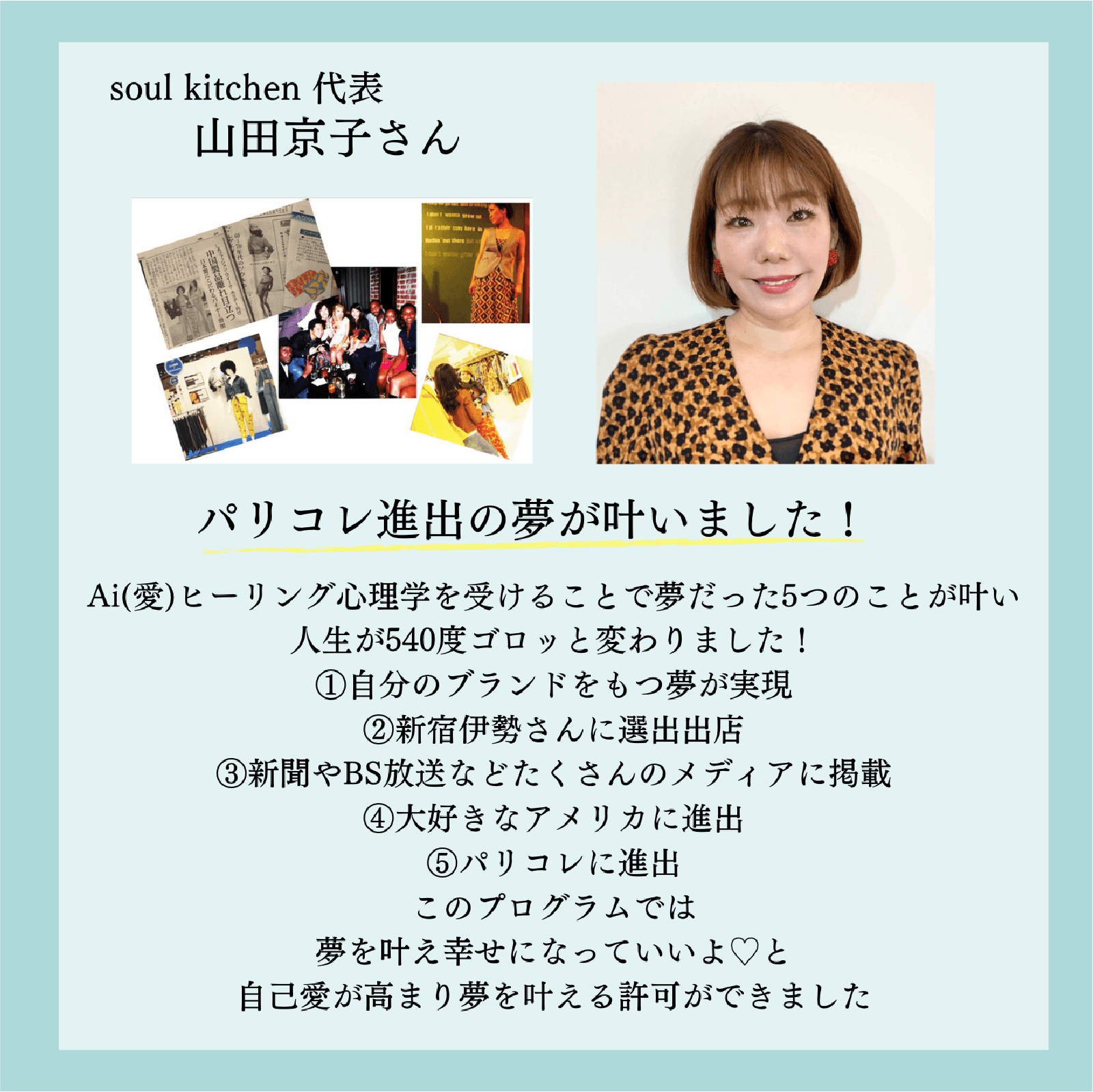 アセット 270@2x-8