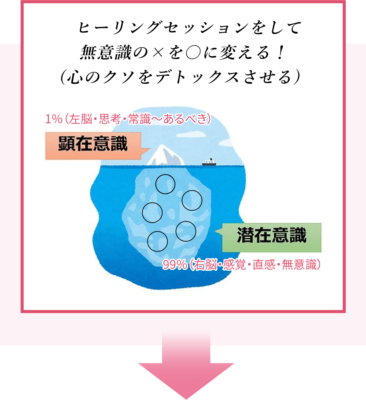 アセット 280@2x-8